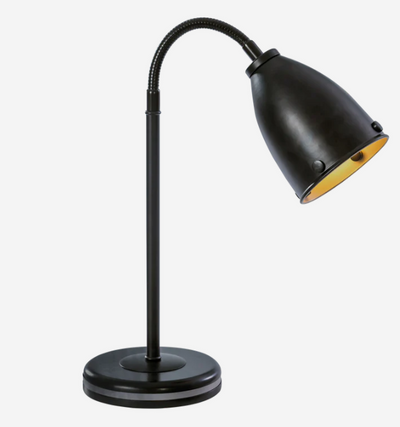 Dark Table Lamp مصباح طاولة